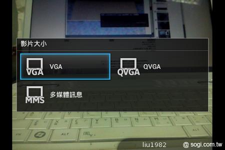 3.5吋輕巧娛樂機Sony Xperia miro 主打社群功能 3.5吋輕巧娛樂機Sony Xperia miro 主打社群功能