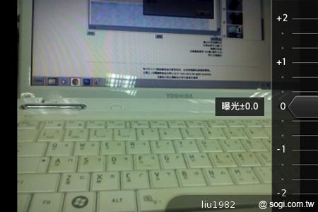 3.5吋輕巧娛樂機Sony Xperia miro 主打社群功能 3.5吋輕巧娛樂機Sony Xperia miro 主打社群功能