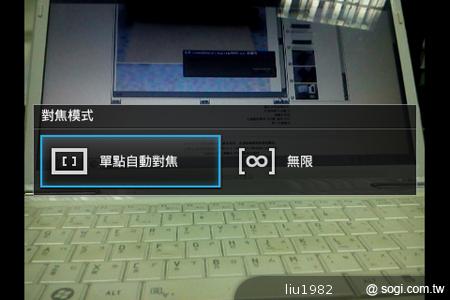 3.5吋輕巧娛樂機Sony Xperia miro 主打社群功能 3.5吋輕巧娛樂機Sony Xperia miro 主打社群功能