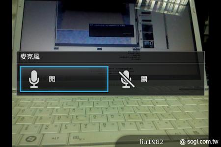 3.5吋輕巧娛樂機Sony Xperia miro 主打社群功能 3.5吋輕巧娛樂機Sony Xperia miro 主打社群功能