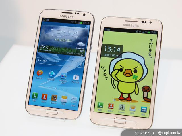 三星GALAXY Note2預購開跑 十月出貨 單機22900起 三星GALAXY Note2預購開跑 十月出貨 單機22900起