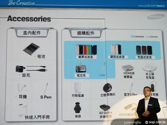 三星GALAXY Note2預購開跑 十月出貨 單機22900起 三星GALAXY Note2預購開跑 十月出貨 單機22900起