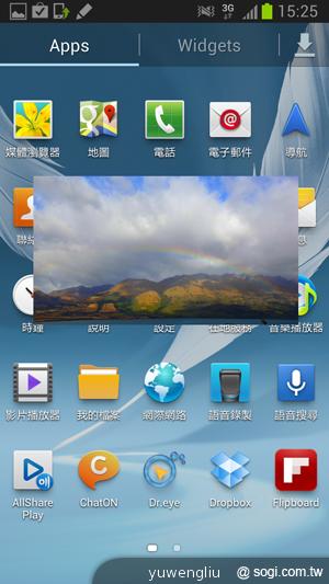三星GALAXY Note2預購開跑 十月出貨 單機22900起 三星GALAXY Note2預購開跑 十月出貨 單機22900起