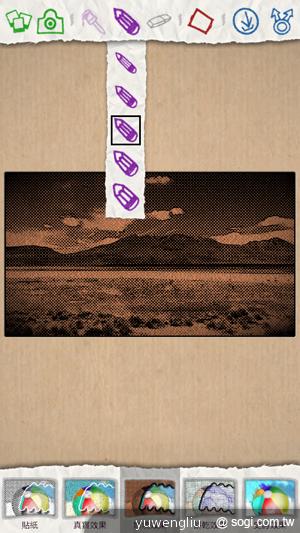 三星GALAXY Note2預購開跑 十月出貨 單機22900起 三星GALAXY Note2預購開跑 十月出貨 單機22900起