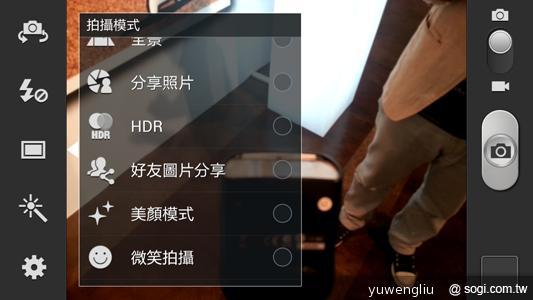 三星GALAXY Note2預購開跑 十月出貨 單機22900起 三星GALAXY Note2預購開跑 十月出貨 單機22900起