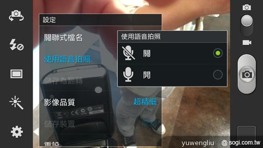 三星GALAXY Note2預購開跑 十月出貨 單機22900起 三星GALAXY Note2預購開跑 十月出貨 單機22900起