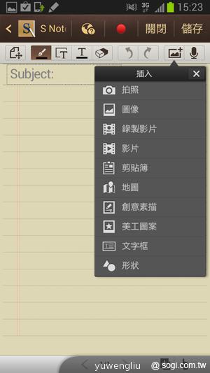 三星GALAXY Note2預購開跑 十月出貨 單機22900起 三星GALAXY Note2預購開跑 十月出貨 單機22900起