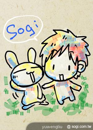 三星GALAXY Note2預購開跑 十月出貨 單機22900起 三星GALAXY Note2預購開跑 十月出貨 單機22900起