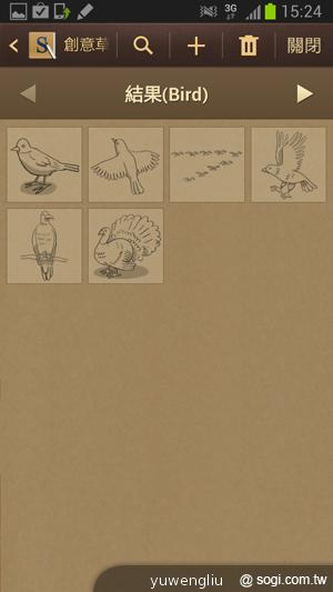 三星GALAXY Note2預購開跑 十月出貨 單機22900起 三星GALAXY Note2預購開跑 十月出貨 單機22900起