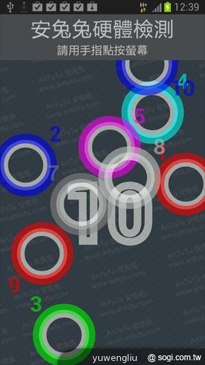 三星GALAXY Note2預購開跑 十月出貨 單機22900起 三星GALAXY Note2預購開跑 十月出貨 單機22900起