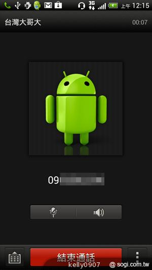 秀外慧中 HTC J內在豐富功能動手測 秀外慧中 HTC J內在豐富功能動手測