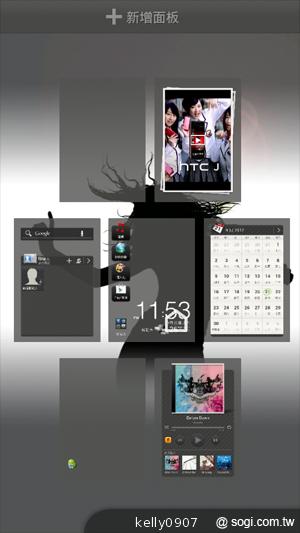 秀外慧中 HTC J內在豐富功能動手測 秀外慧中 HTC J內在豐富功能動手測