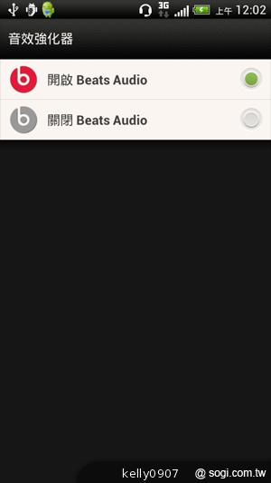 秀外慧中 HTC J內在豐富功能動手測 秀外慧中 HTC J內在豐富功能動手測