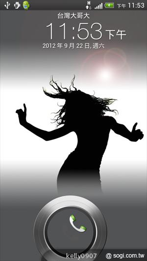 秀外慧中 HTC J內在豐富功能動手測 秀外慧中 HTC J內在豐富功能動手測