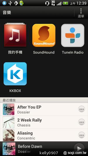 秀外慧中 HTC J內在豐富功能動手測 秀外慧中 HTC J內在豐富功能動手測
