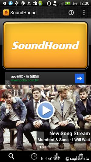 秀外慧中 HTC J內在豐富功能動手測 秀外慧中 HTC J內在豐富功能動手測
