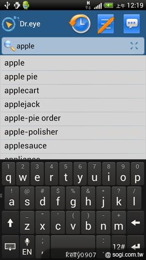 秀外慧中 HTC J內在豐富功能動手測 秀外慧中 HTC J內在豐富功能動手測