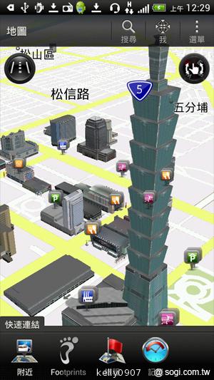 秀外慧中 HTC J內在豐富功能動手測 秀外慧中 HTC J內在豐富功能動手測