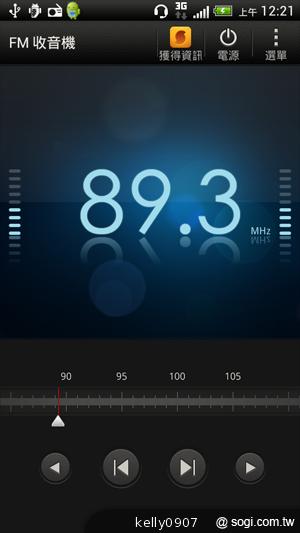 秀外慧中 HTC J內在豐富功能動手測 秀外慧中 HTC J內在豐富功能動手測