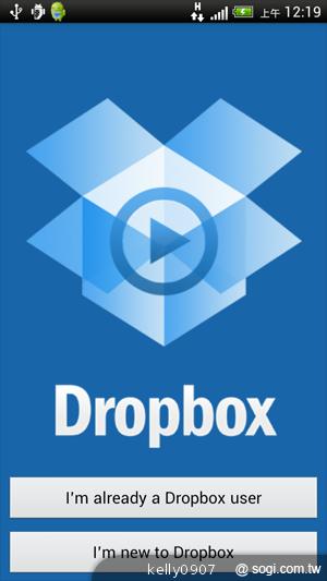 秀外慧中 HTC J內在豐富功能動手測 秀外慧中 HTC J內在豐富功能動手測