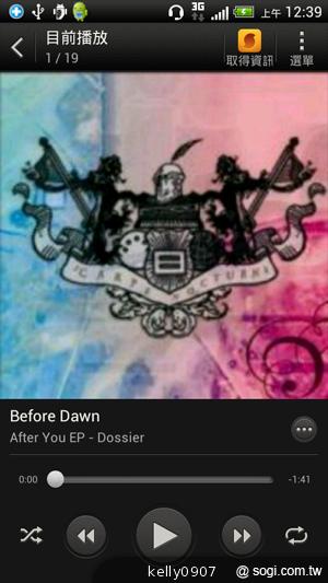 秀外慧中 HTC J內在豐富功能動手測 秀外慧中 HTC J內在豐富功能動手測