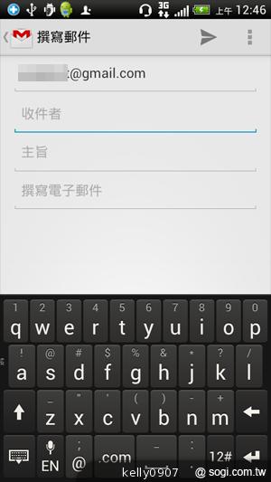 秀外慧中 HTC J內在豐富功能動手測 秀外慧中 HTC J內在豐富功能動手測