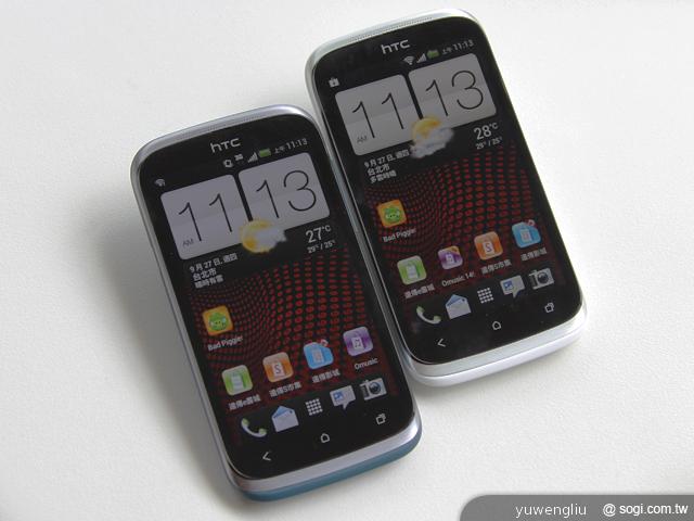 HTC Desire X中階智慧機 遠傳獨賣 月付838手機0元 HTC Desire X中階智慧機 遠傳獨賣 月付838手機0元