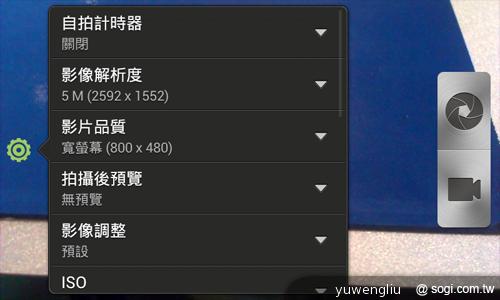 HTC Desire X中階智慧機 遠傳獨賣 月付838手機0元 HTC Desire X中階智慧機 遠傳獨賣 月付838手機0元