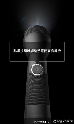 HTC Desire X中階智慧機 遠傳獨賣 月付838手機0元 HTC Desire X中階智慧機 遠傳獨賣 月付838手機0元