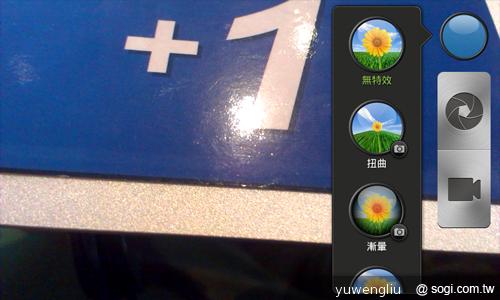 HTC Desire X中階智慧機 遠傳獨賣 月付838手機0元 HTC Desire X中階智慧機 遠傳獨賣 月付838手機0元