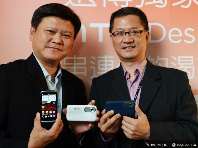HTC Desire X中階智慧機 遠傳獨賣 月付838手機0元 HTC Desire X中階智慧機 遠傳獨賣 月付838手機0元
