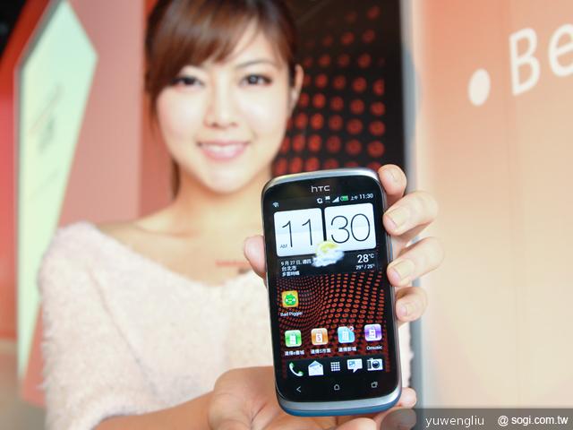 HTC Desire X中階智慧機 遠傳獨賣 月付838手機0元 HTC Desire X中階智慧機 遠傳獨賣 月付838手機0元