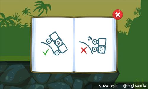 ROVIO推新作Bad Piggies搗蛋豬 遠傳S市集搶先上架 ROVIO推新作Bad Piggies搗蛋豬 遠傳S市集搶先上架