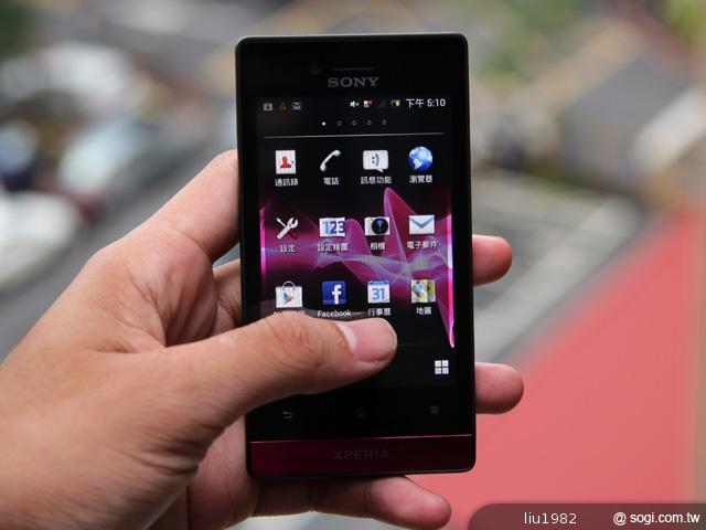3.5吋輕巧娛樂機Sony Xperia miro 主打社群功能 3.5吋輕巧娛樂機Sony Xperia miro 主打社群功能