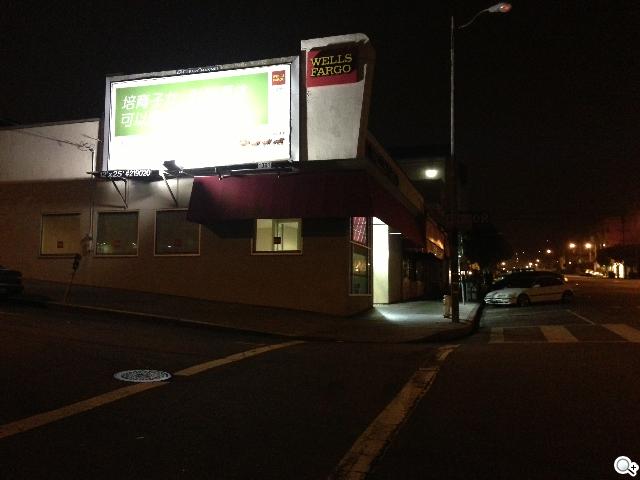 【相機】iPhone 5八百萬畫素iSight相機測試與4S實拍比拚