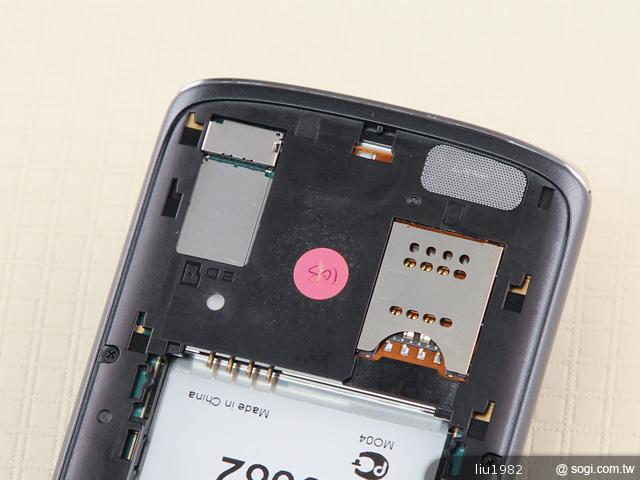 4.5吋2.5D圓弧面玻璃螢幕 夏普SH631W雙核機 4.5吋2.5D圓弧面玻璃螢幕 夏普SH631W雙核機