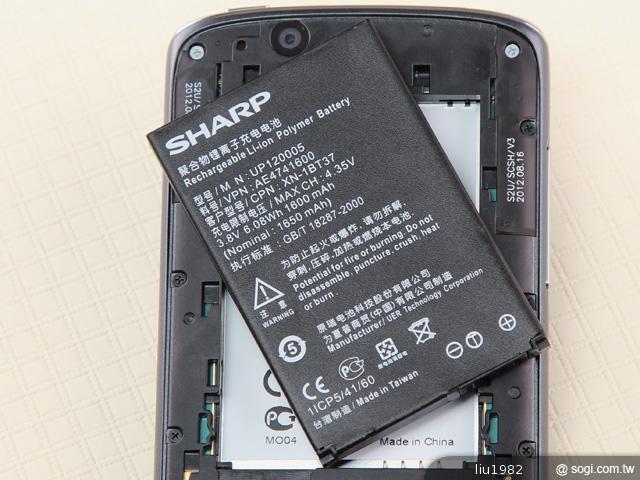 4.5吋2.5D圓弧面玻璃螢幕 夏普SH631W雙核機 4.5吋2.5D圓弧面玻璃螢幕 夏普SH631W雙核機