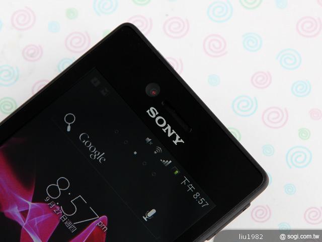 3.5吋輕巧娛樂機Sony Xperia miro 主打社群功能 3.5吋輕巧娛樂機Sony Xperia miro 主打社群功能