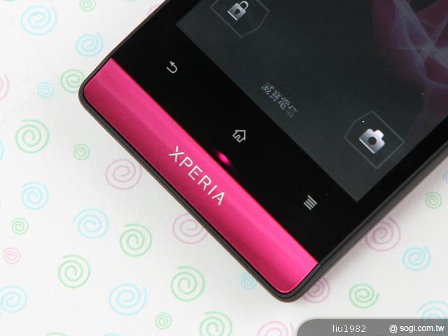 3.5吋輕巧娛樂機Sony Xperia miro 主打社群功能 3.5吋輕巧娛樂機Sony Xperia miro 主打社群功能