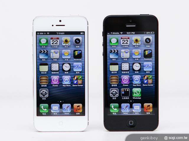 【外觀】iPhone 5黑白雙色、5代與4S外觀賞析 你挑哪款？