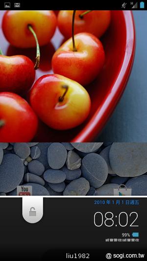 4.5吋2.5D圓弧面玻璃螢幕 夏普SH631W雙核機 4.5吋2.5D圓弧面玻璃螢幕 夏普SH631W雙核機