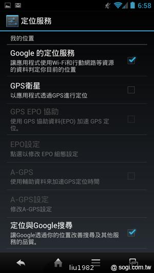 4.5吋2.5D圓弧面玻璃螢幕 夏普SH631W雙核機 4.5吋2.5D圓弧面玻璃螢幕 夏普SH631W雙核機