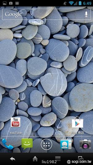 4.5吋2.5D圓弧面玻璃螢幕 夏普SH631W雙核機 4.5吋2.5D圓弧面玻璃螢幕 夏普SH631W雙核機