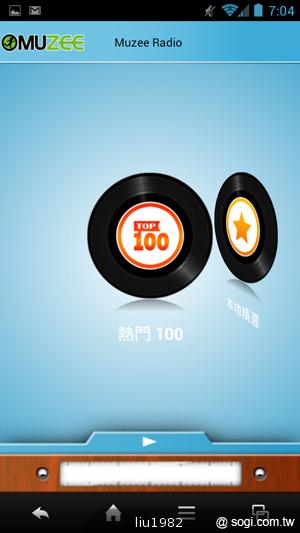 4.5吋2.5D圓弧面玻璃螢幕 夏普SH631W雙核機 4.5吋2.5D圓弧面玻璃螢幕 夏普SH631W雙核機