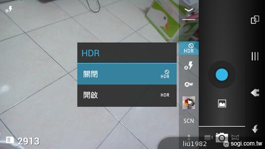 4.5吋2.5D圓弧面玻璃螢幕 夏普SH631W雙核機 4.5吋2.5D圓弧面玻璃螢幕 夏普SH631W雙核機