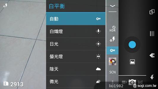 4.5吋2.5D圓弧面玻璃螢幕 夏普SH631W雙核機 4.5吋2.5D圓弧面玻璃螢幕 夏普SH631W雙核機