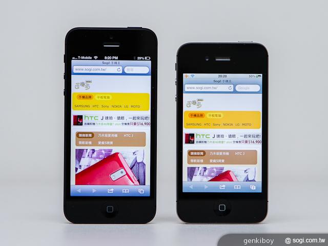 【外觀】iPhone 5黑白雙色、5代與4S外觀賞析 你挑哪款？
