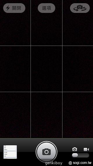 【相機】iPhone 5八百萬畫素iSight相機測試與4S實拍比拚