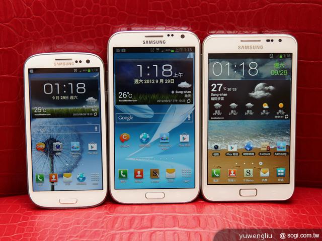 【外觀圖賞】三星GALAXY Note2、Note、S3外型比一比 【外觀圖賞】三星GALAXY Note2、Note、S3外型比一比
