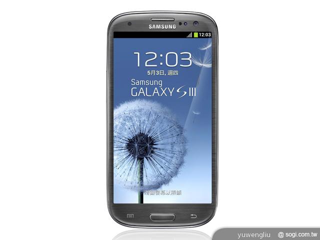 三星GALAXY S3「鈦灰銀」新色登台 單機20900 三星GALAXY S3「鈦灰銀」新色登台 單機20900